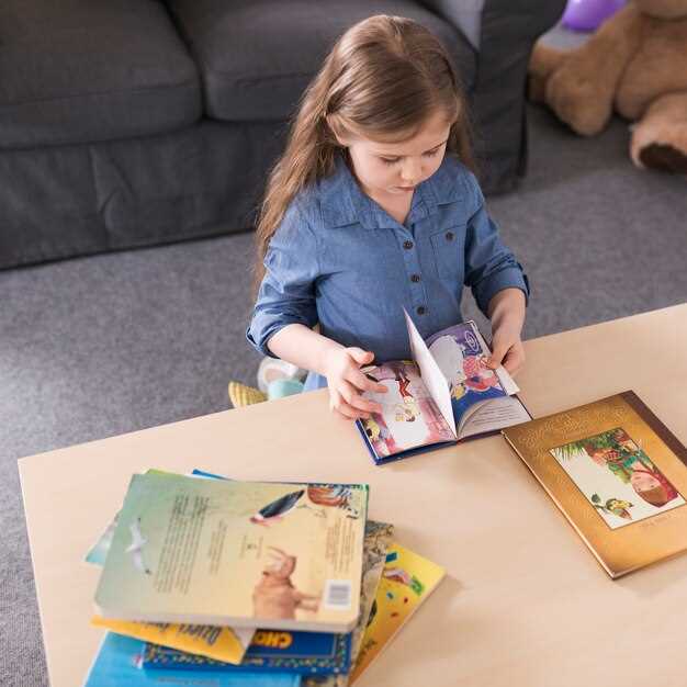 Истории, развивающие воображение и сообразительность ребенка