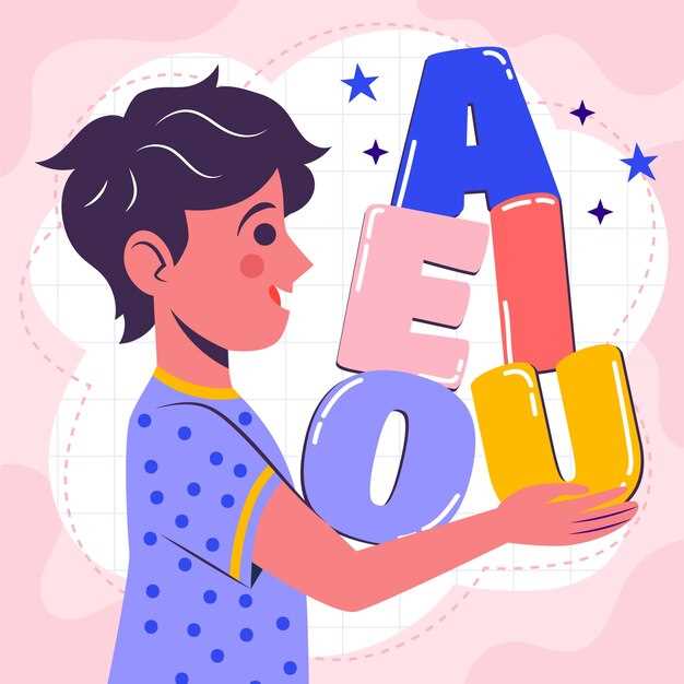 Интеграция мультфильмов в ежедневный режим обучения