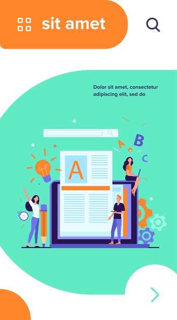 Использование мультфильмов для улучшения произношения и интонации