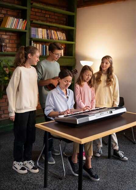 Определение оптимального времени для музыкальных занятий