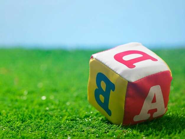 Использование дополнительных материалов и игр после просмотра