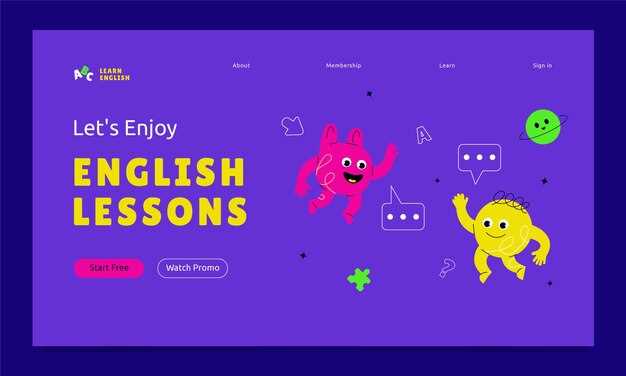 Обзор популярных игровых платформ для изучения английского языка детьми