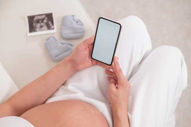 Советы по управлению стрессом и подготовке к родам – обзор функционала