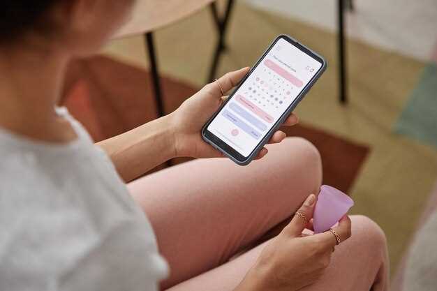 Интеграция с медицинскими устройствами и гаджетами