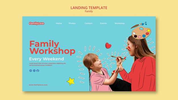 Оценка квалификации и опыта психолога