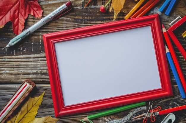 Как сохранять свежий и ухоженный вид рамки при многократном использовании