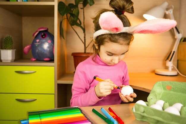 Создание режима просмотра и совмещение с другими обучающими активностями