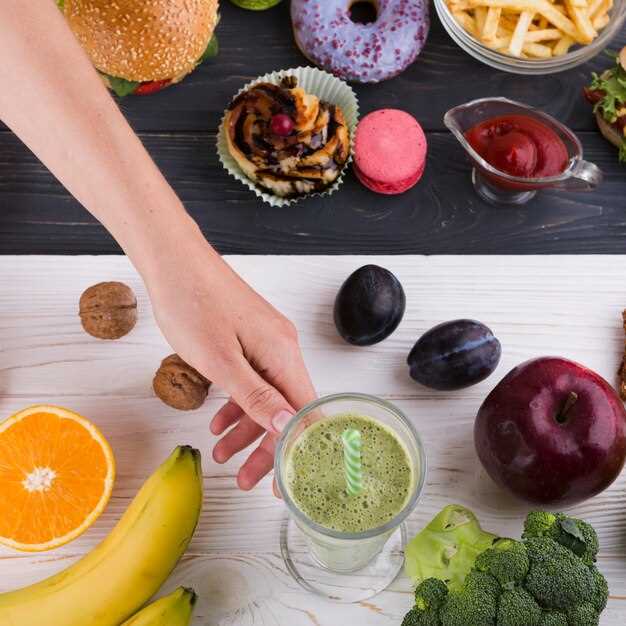 Подбор ингредиентов и подготовка фруктов и овощей для соков