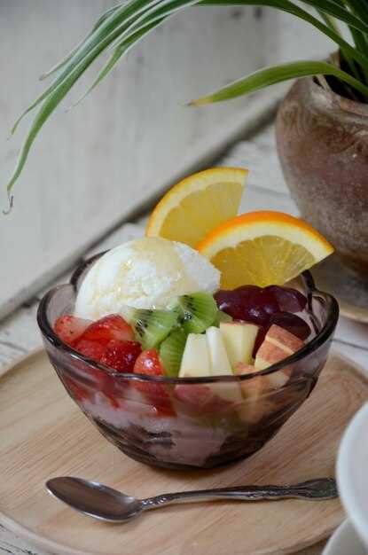 Практические рецепты фруктового салата с мороженым