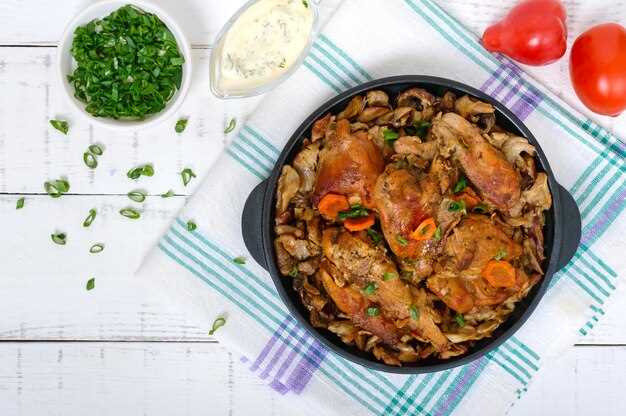 Запеченные сердечки с травами и специями