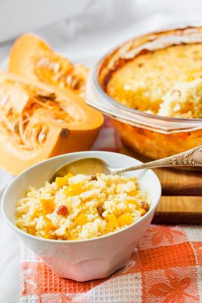 Тыквенное суфле с ореховой крошкой