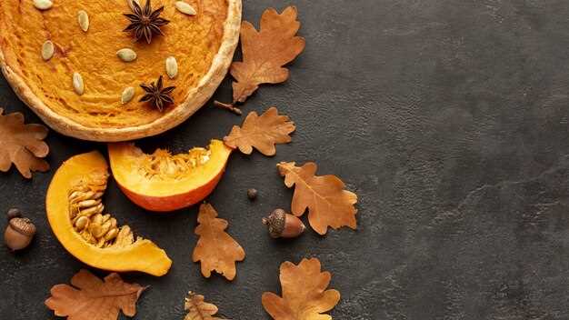 Тыквенный рататуй: вариации и советы по приготовлению