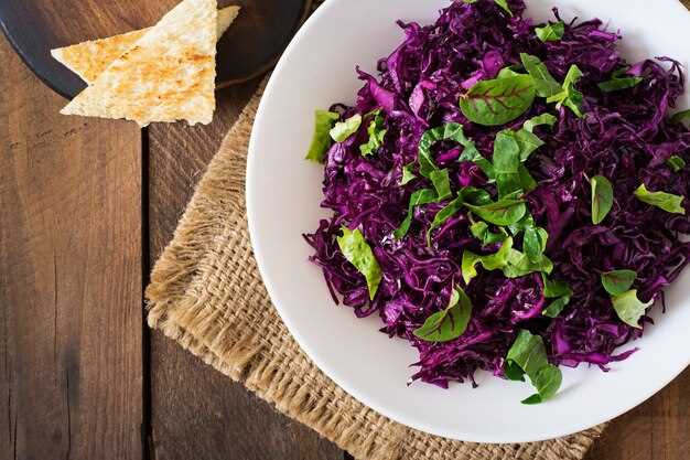 Практические советы по подготовке и подаче салатов из фиолетовой капусты