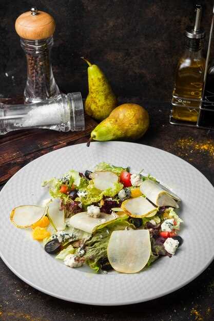 Пошаговые рецепты и советы по подготовке салатов с грушей