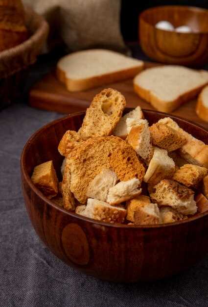 Выбор хлеба и дополнительные ингредиенты для сухариков