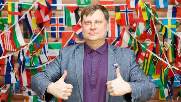 Новые модные имена и их влияние на русскую традицию