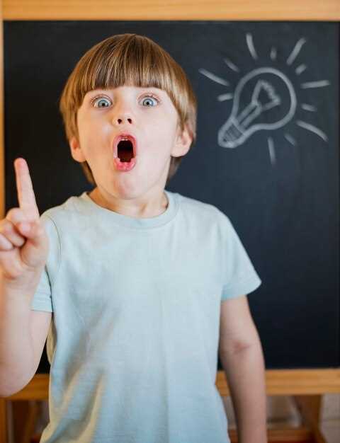 Малознакомые или редкие варианты для оригинальности