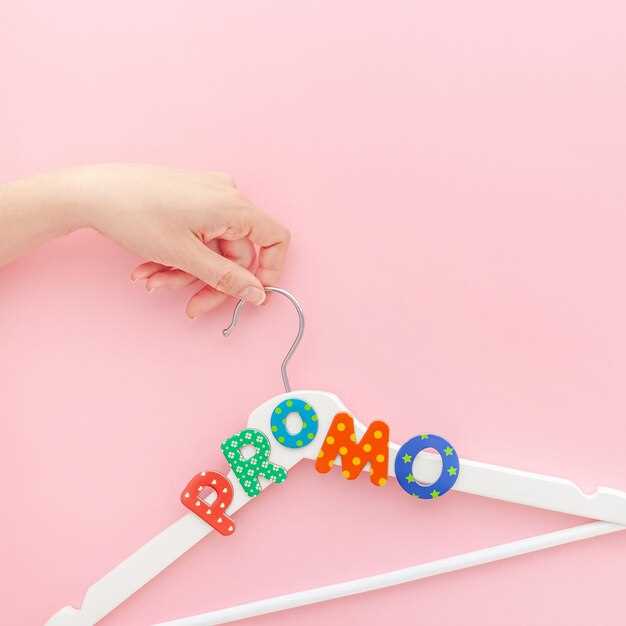 Практические шаги для безопасной покупки и получения высокого качества