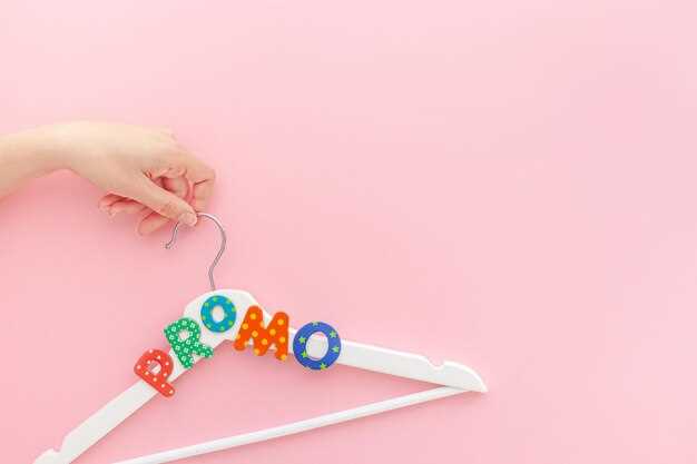 Образцы вопросов при переписке и звонке