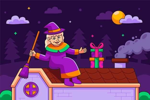 Влияние советской мультхудожества на представление о волшебстве в сознании детей