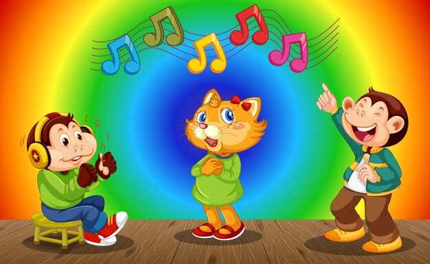 Песенки с яркими текстами и запоминающимися рифмами: почему они так нравятся детям