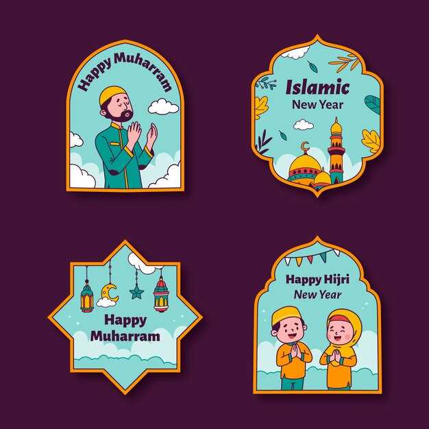 Популярные имена, отражающие духовные ценности и культурное наследие татар на сегодня