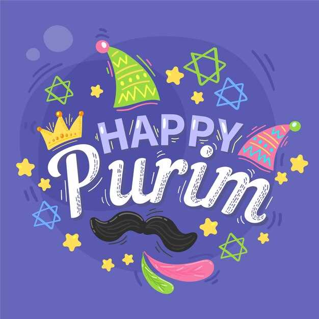 Практические советы по подбору уникальных и гармоничных имён для мальчиков