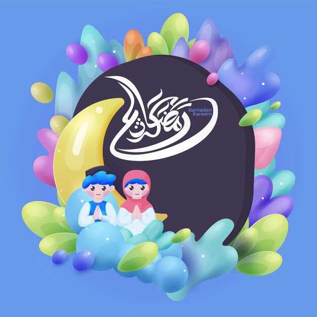 Происхождение и трансформации татарских имён в последние годы