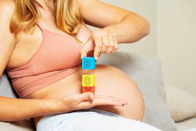 Кальций и витамин D: укрепление зубов и костей будущего ребенка