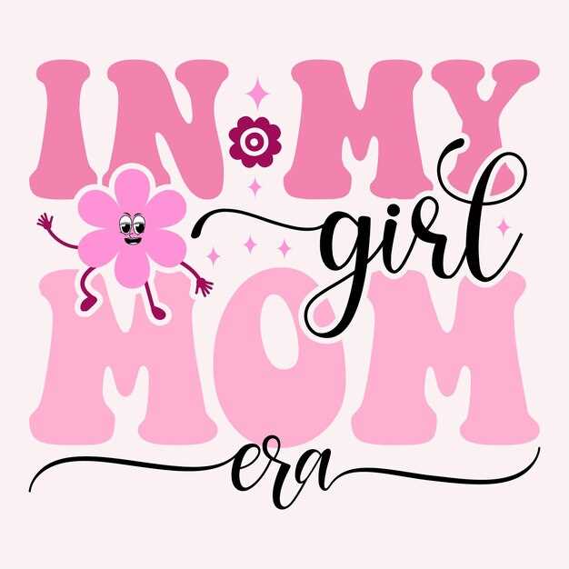 Топ-10 популярных женских имен на «А» в 2024 году