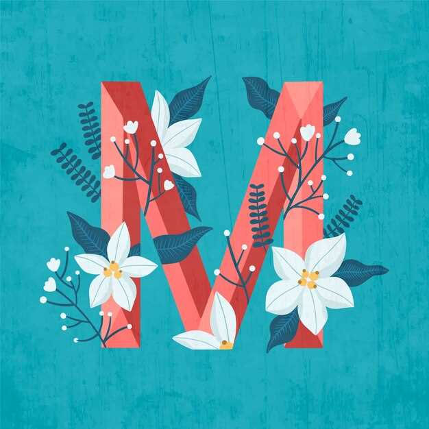 Имена на букву Ш с оригинальным произношением