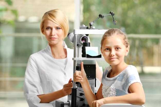 Как подготовить ребенка к осмотру: советы и рекомендации