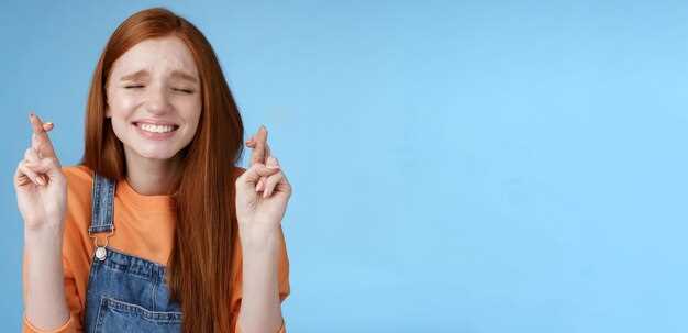 Какие вопросы стоит задать врачу во время консультации