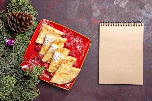 Процесс выпекания и советы по подаче