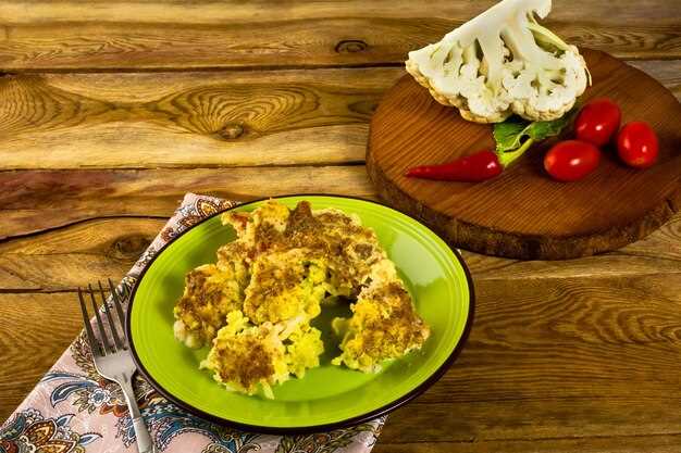 Дополнительные ингредиенты: специи, лук и зелень