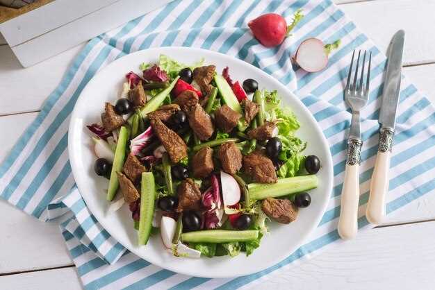 Пошаговое приготовление салата