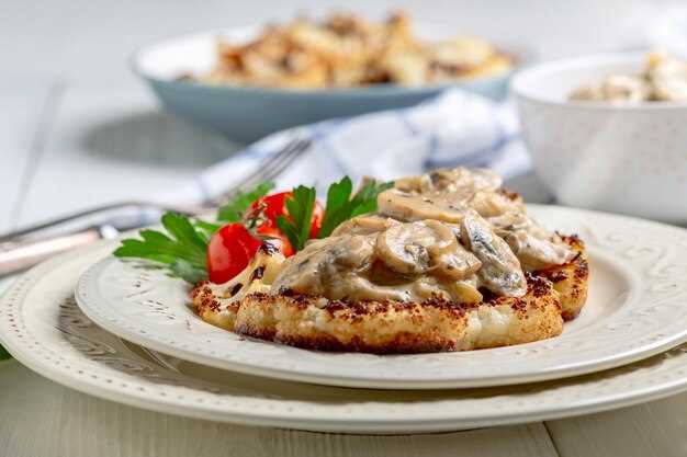 Как подавать и сервировать блюдо на столе