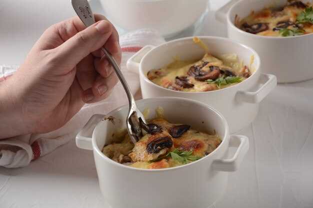 Вариации с разными видами грибов для уникального аромата