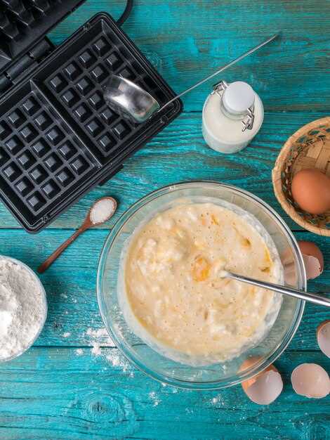 Какие дополнительные компоненты улучшат вкус и структуру