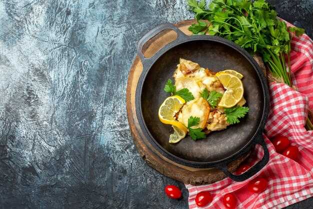 Как определить готовность кальмара