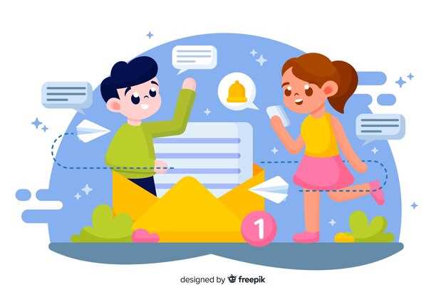 Создание комнат для совместных игр и мероприятий