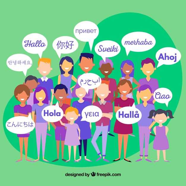 Отношение к имени Малика в мусульманских странах