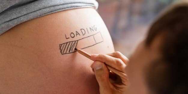 На какие сроки беременности проводят?вание уровня HА