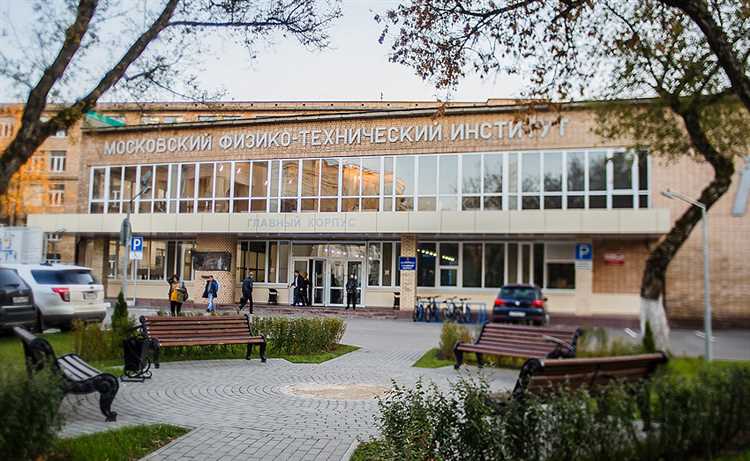 Фундаментальные