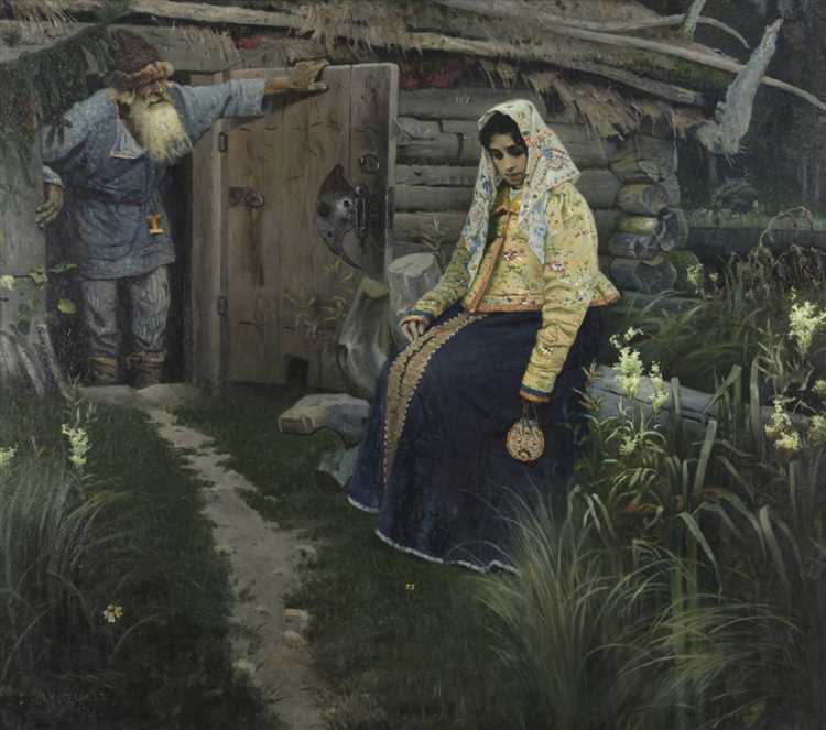 Применение