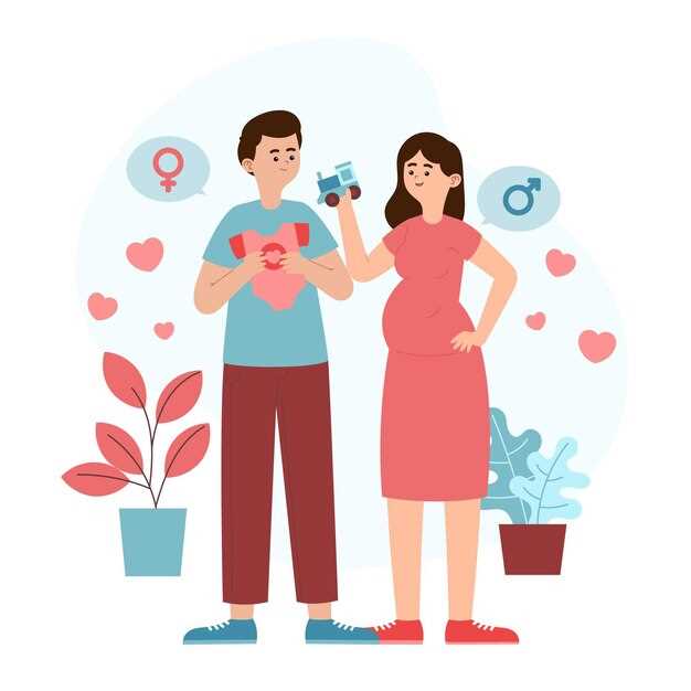 Механизмы возможной беременности при отсутствии полового акта