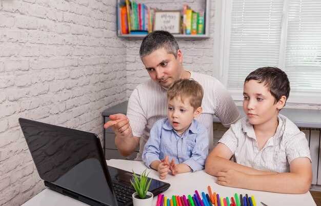 Влияние пола воспитателя на формирование детской мотивации и поведения