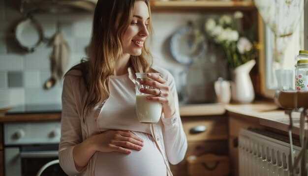 Плюсы и минусы употребления молока во время беременности