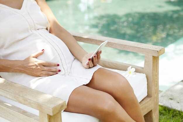 Риски для иммунной системы матери и возможность инфекций