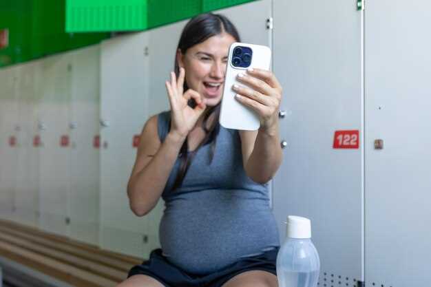 Практические советы и альтернативные способы прохождения контроля для беременных